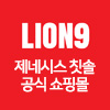 공식쇼핑몰 바로가기